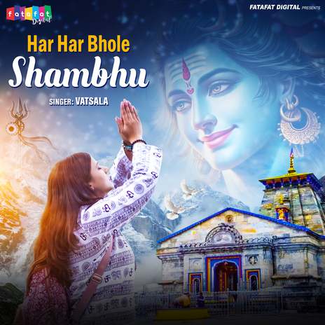 Har Har Bhole Shambhu | Boomplay Music