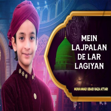 Mein Lajpalan De Lar Lagiyan | Boomplay Music