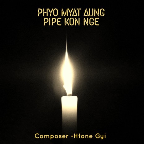 Pipe Kon Nge | Boomplay Music