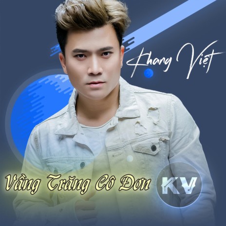 Vầng Trăng Cô Đơn ft. Hồng Ngọc | Boomplay Music