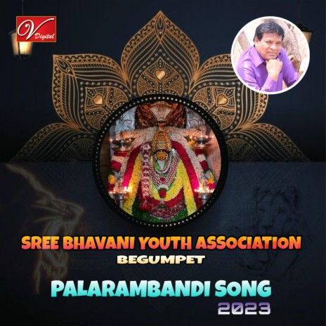 Sree Bhavani Youth Association Begumpet Palaram Bandi