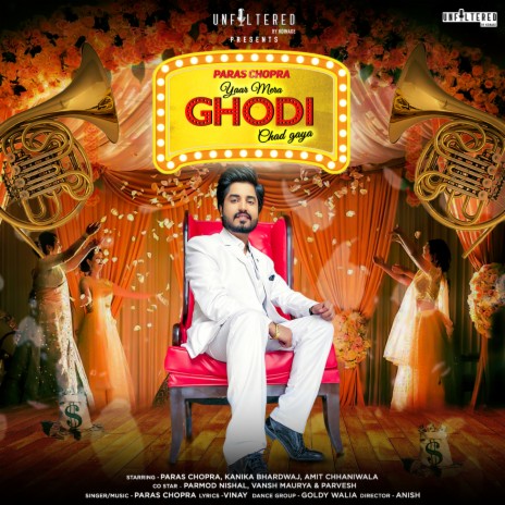 Yaar Mera Ghodi Chad Gaya | Boomplay Music