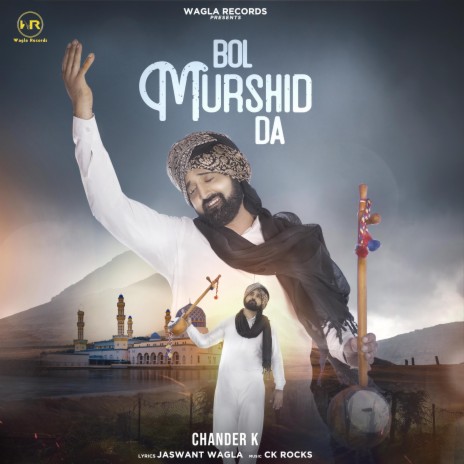 Bol Murshid Da | Boomplay Music