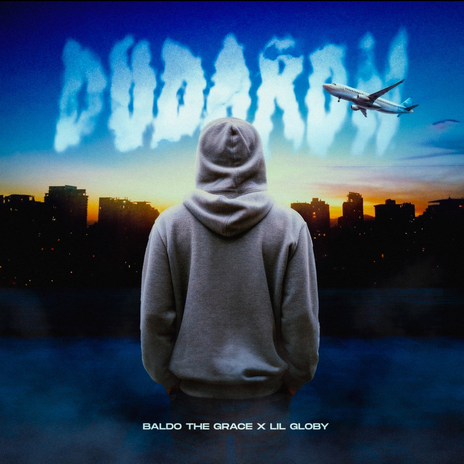 Dudaron ft. Lil Globy | Boomplay Music