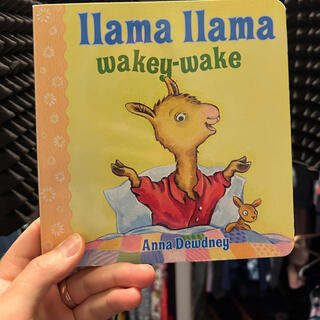 llama llama wakey-wake