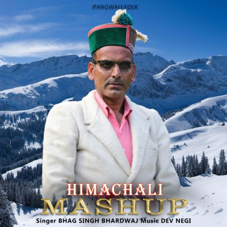Himachali Pangwali Nati