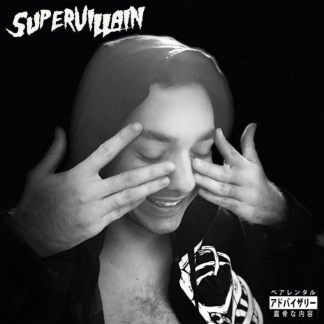 SUPERVILLAIN | Boomplay Music