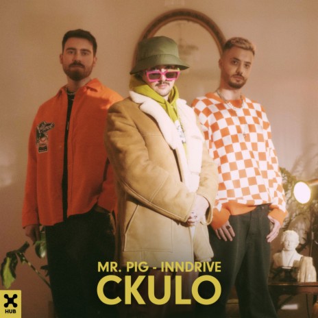 CKULO ft. INNDRIVE | Boomplay Music