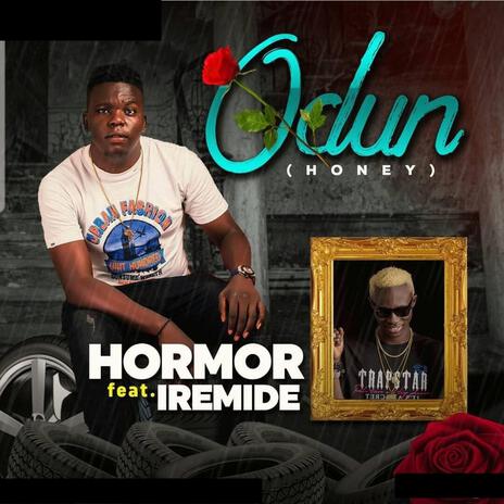 Odun ft. Iremide | Boomplay Music