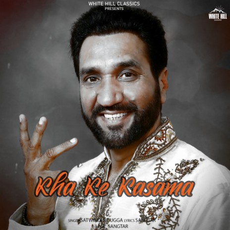 Kha Ke Kasama | Boomplay Music