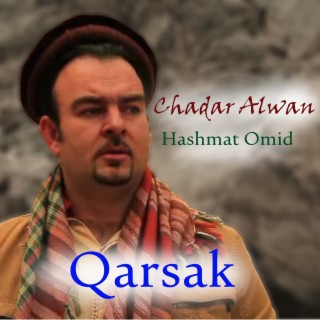 Chadar alwan qarsak