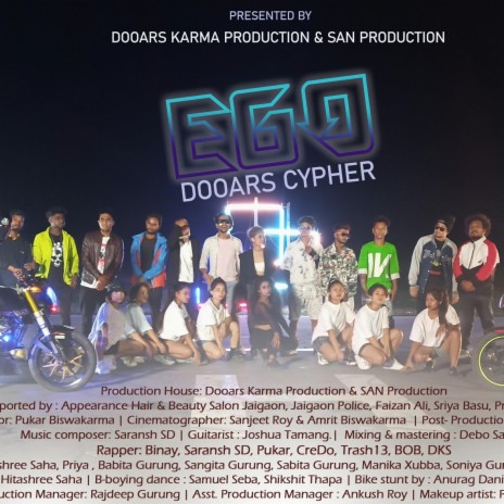 EGO (Dooars cypher) | Boomplay Music