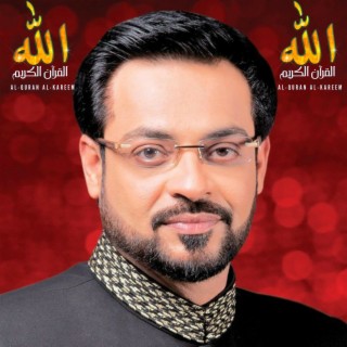 Dr. Aamir Liaquat Hussain