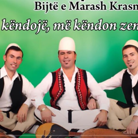 Kenge per Luigj Gurakuqin ft. Bijtë e Marash Krasniqit