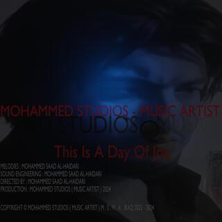 Mohammed Studios - Music Artist