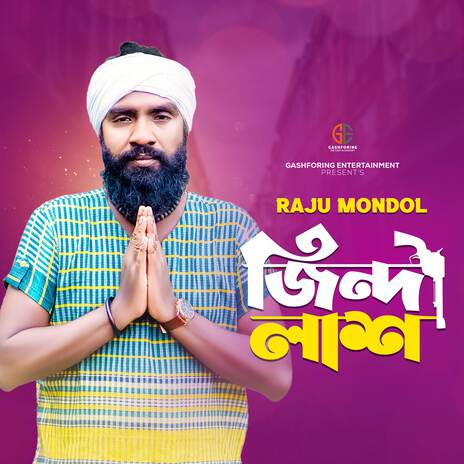 Zinda Lash | Boomplay Music