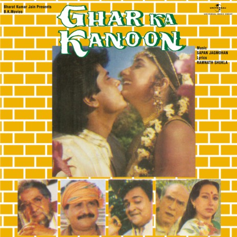 Aadhi Raat Mein (From "Ghar Ka Kanoon") | Boomplay Music