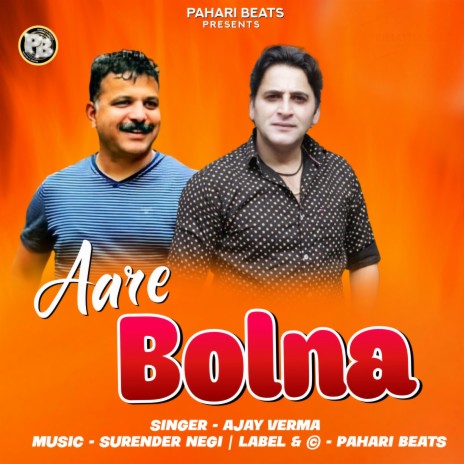 AARE BOLNA | Boomplay Music