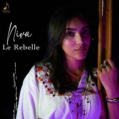 Le rebelle | Boomplay Music