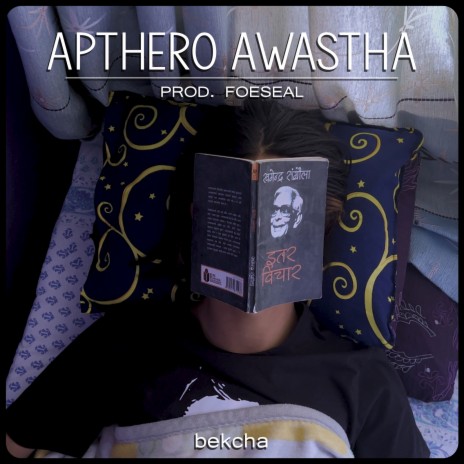 Apthero Awastha | Boomplay Music