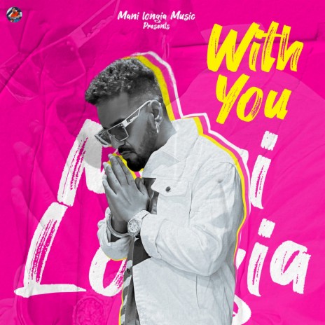 With You | Boomplay Music