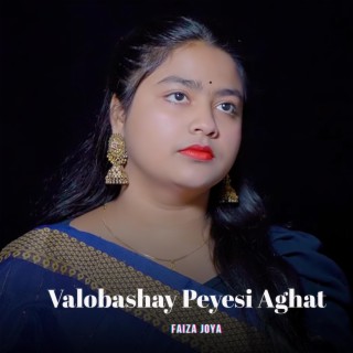 Valobashay Peyesi Aghat