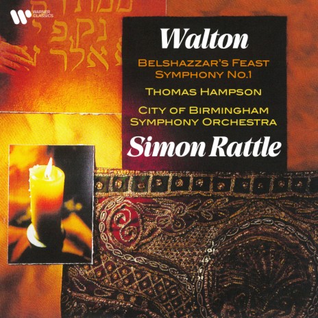 Belshazzar's Feast: V. Then Sing Aloud to God Our Strength ft. Cleveland Orchestra Chorus & City of Birmingham Symphony Chorus | Boomplay Music