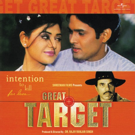 Miltee Nahin Mohabbat (From "Great Target") | Boomplay Music