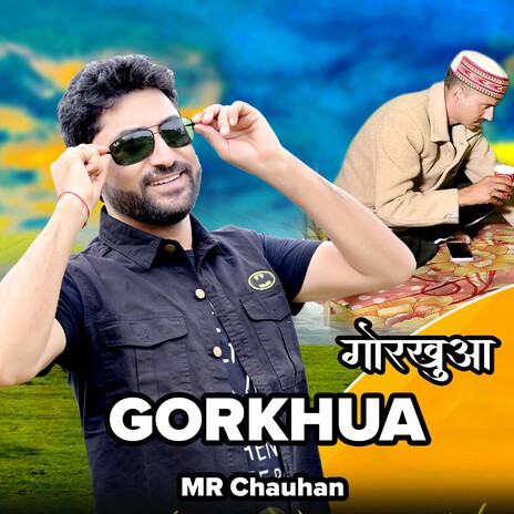 Gorkhua | Boomplay Music