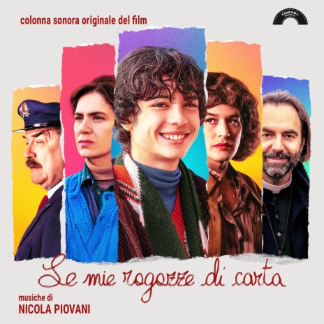 Le mie ragazze di carta | Boomplay Music