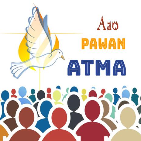 Aao Pawan Atma Chanting