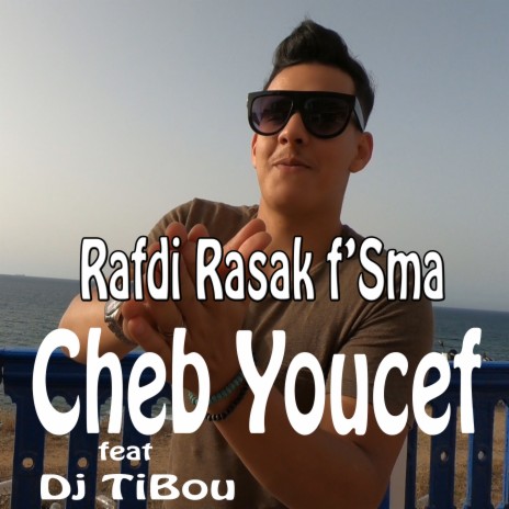 Rafdi Rasak F'Sma | Boomplay Music