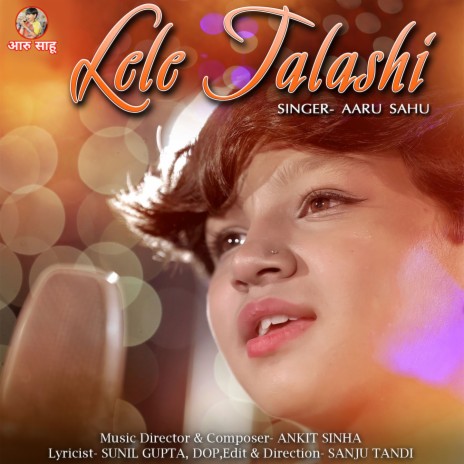 Lele Talashi | Boomplay Music