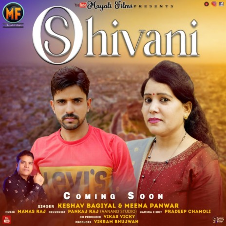 O Shivani (Garhwali Song) ft. MEENA PANWAR | Boomplay Music