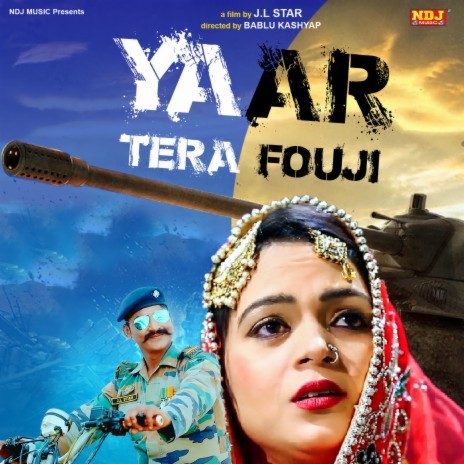 Yaar Tera Fouji | Boomplay Music