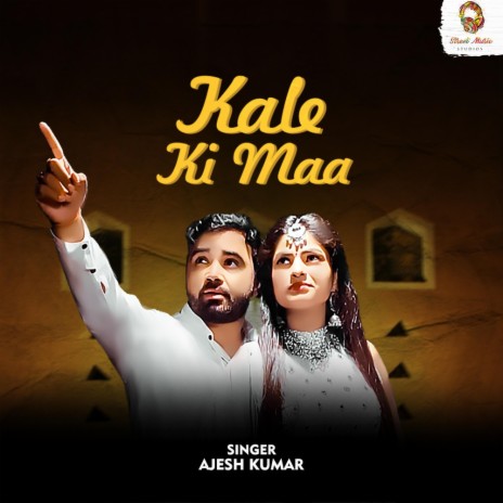 Kale Ki Maa | Boomplay Music