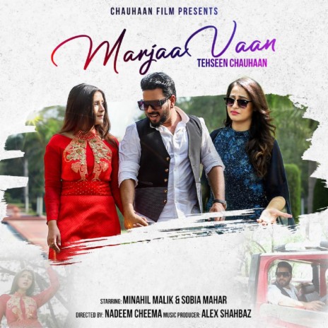 Marjaavaan | Boomplay Music