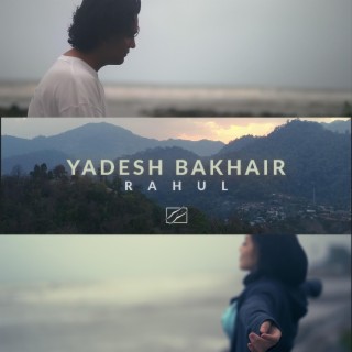 Yadesh Bakhair ft. Siavash Negahban lyrics | Boomplay Music