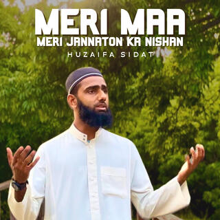 Meri Maa Meri Jannaton Ka Nishan lyrics | Boomplay Music