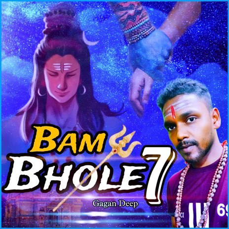 Bam Bhole 7 | Boomplay Music