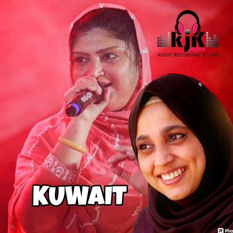 KUWAIT ft. Saritha Rahman, HABIBULLA MUTTICHOOR, Muhammed Afsal A, Giricharan & Sidrathul Munthaha | Boomplay Music