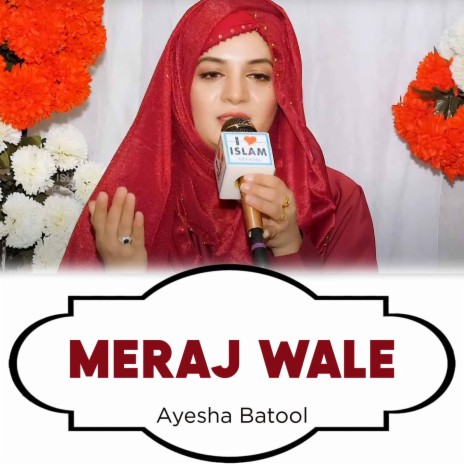 Meraj Wale | Boomplay Music