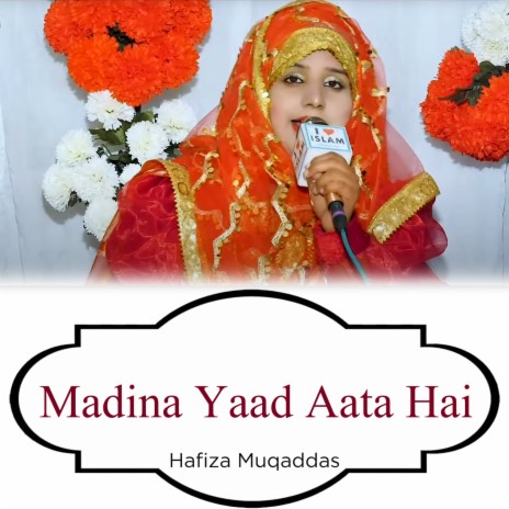 Madina Yaad Aata Hai | Boomplay Music