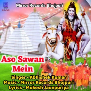 Aso Sawan Mein