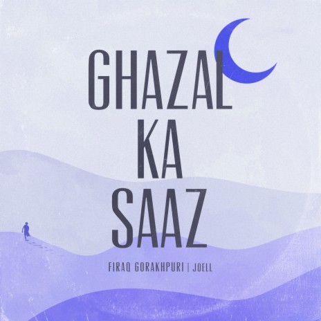 Ghazal Ka Saaz | Boomplay Music