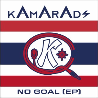 No goal EP