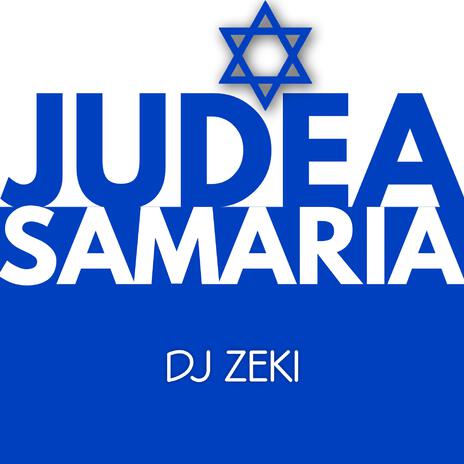 Judea Samaria | Boomplay Music