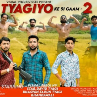 TYAGIYO KE GAAM 2