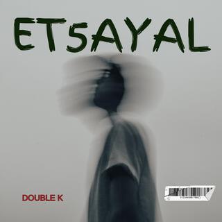 Et5ayal lyrics | Boomplay Music