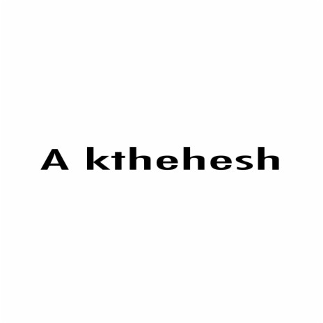 A kthehesh (cover)